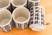 Set de 6 tazas japonesas de cerámica con kanjis – Estilo oriental tradicional
